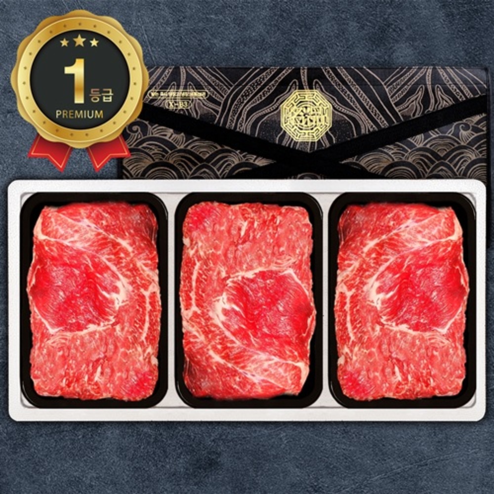 1734338812 thumbnail