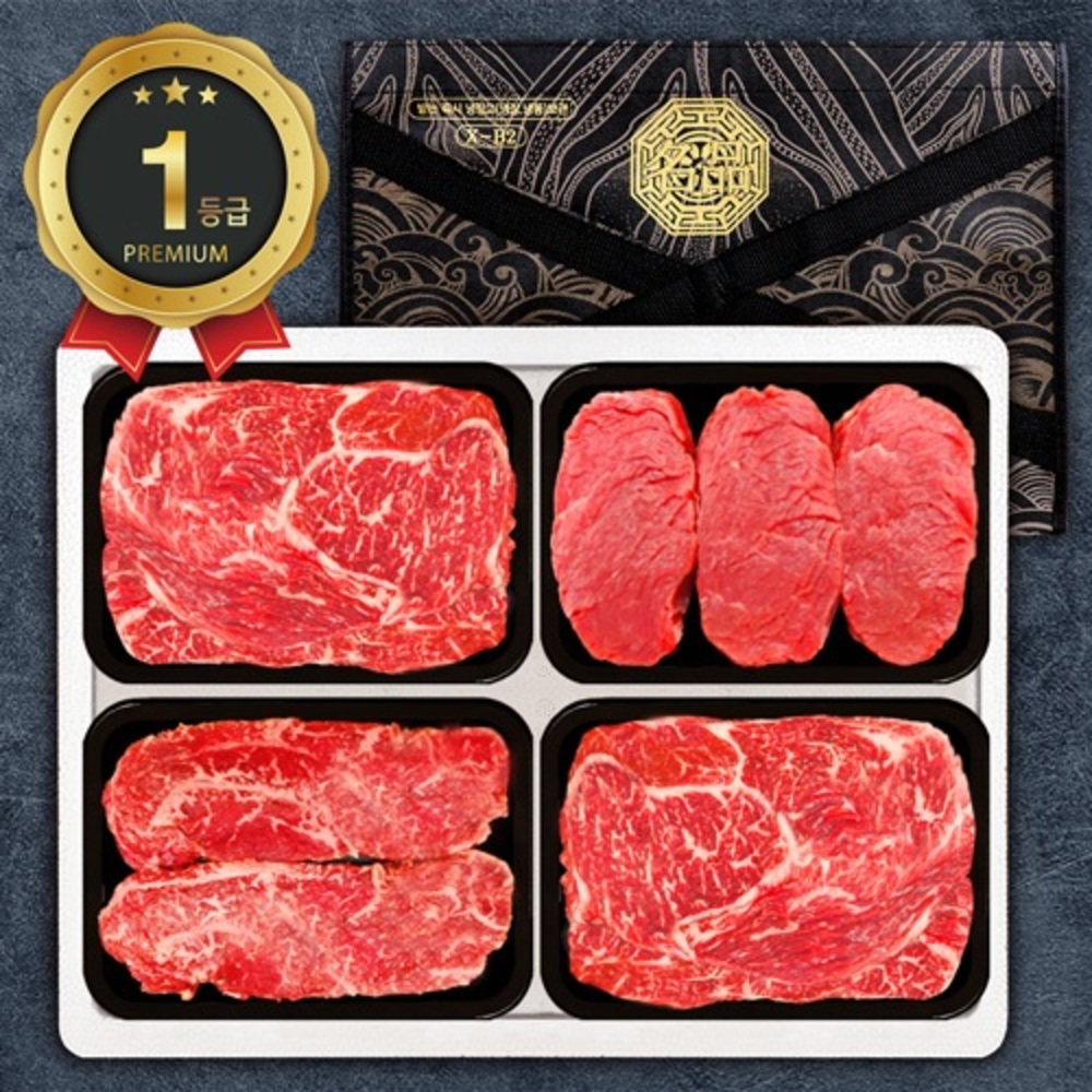 1734338814 thumbnail