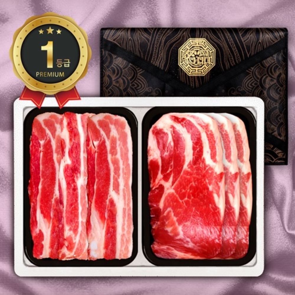 1734338817 thumbnail