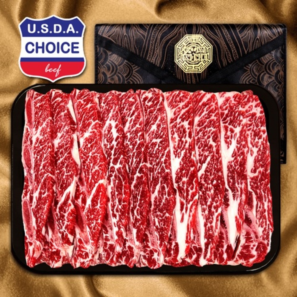 1734338818 thumbnail