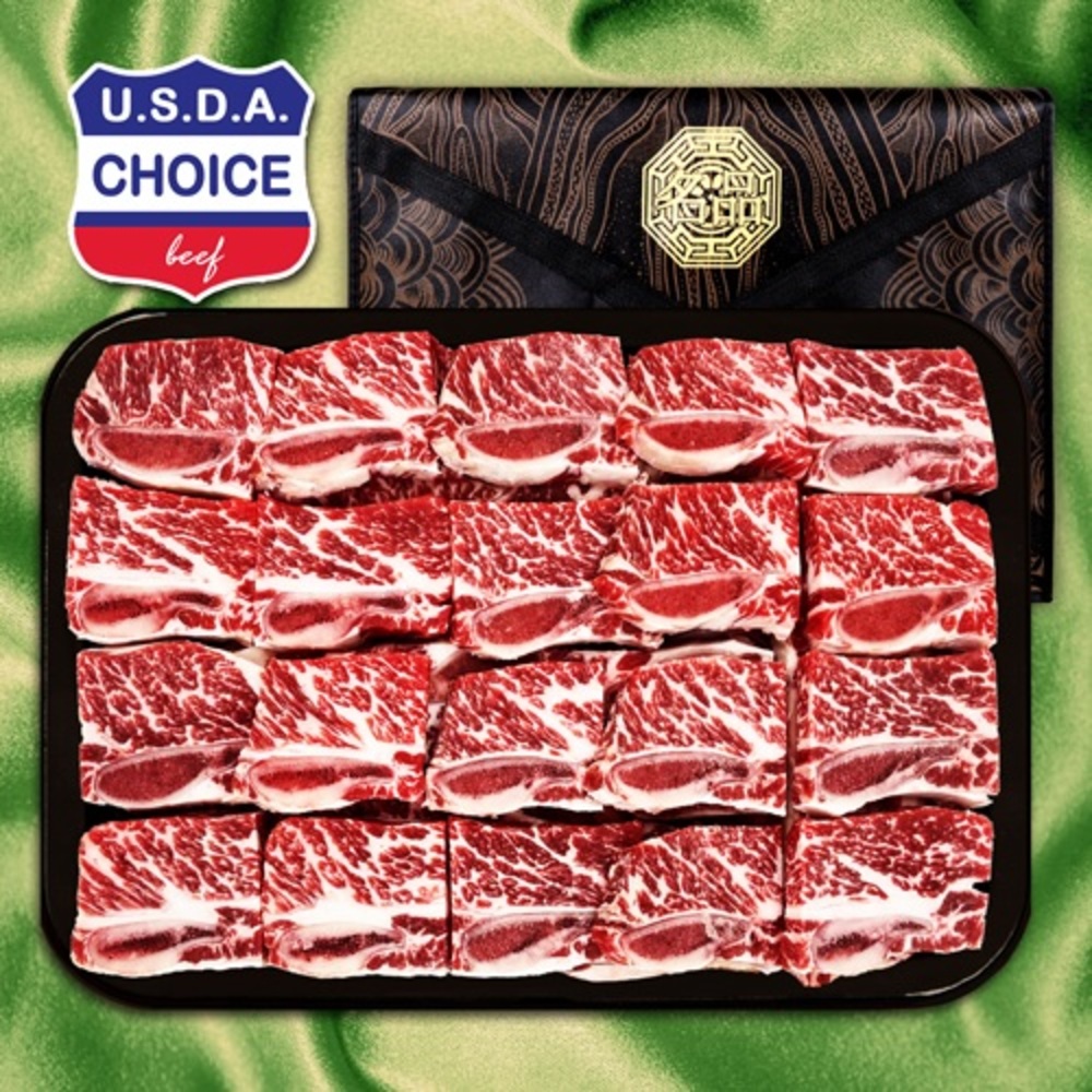 1734338819 thumbnail