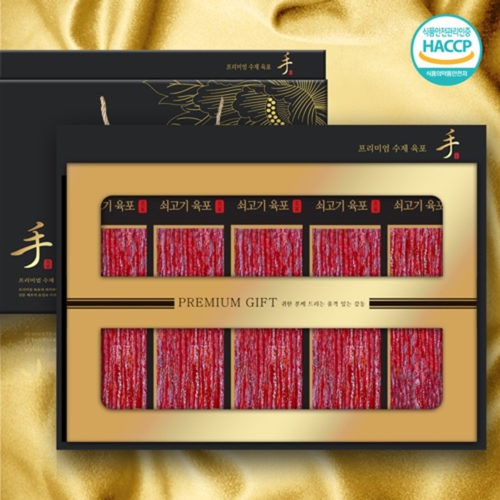 1734338829 thumbnail