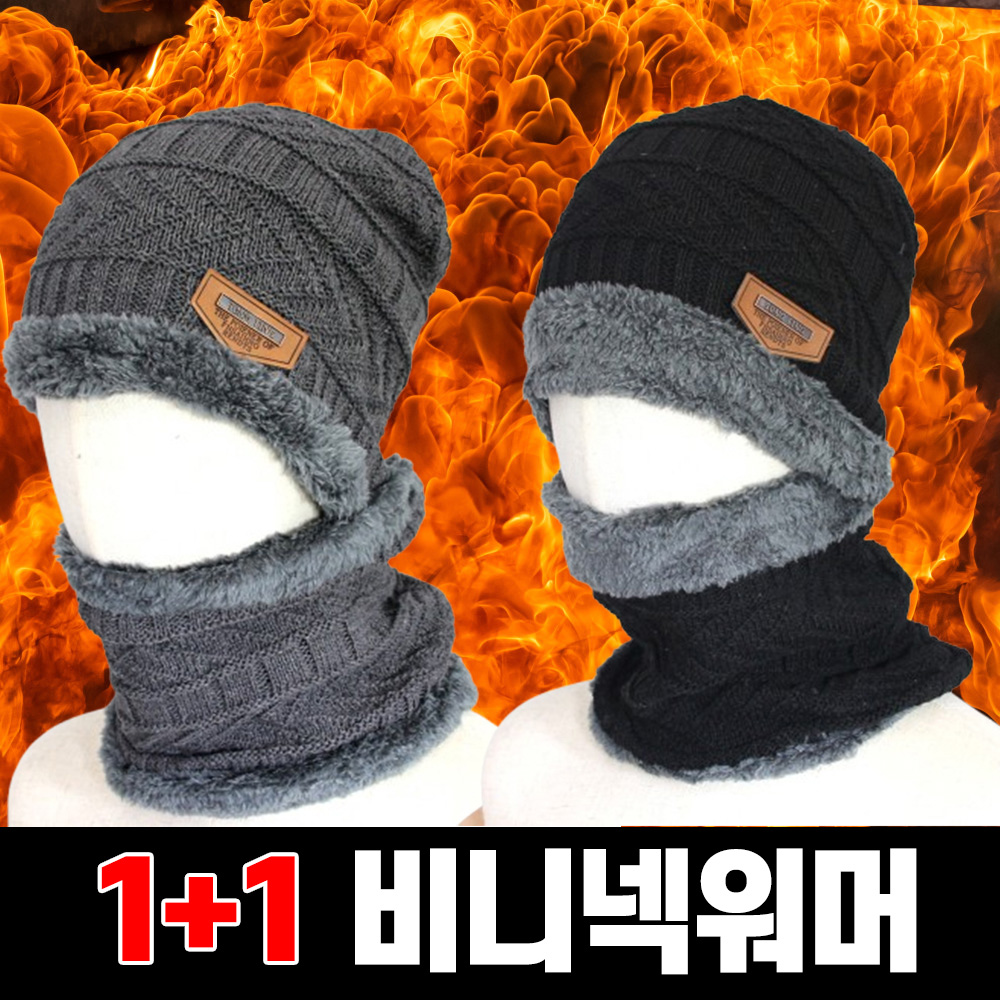 1734338832 thumbnail