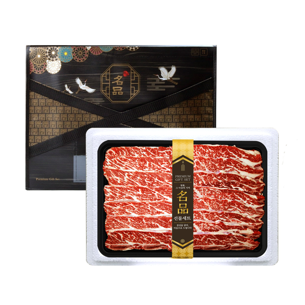 1734339200 thumbnail