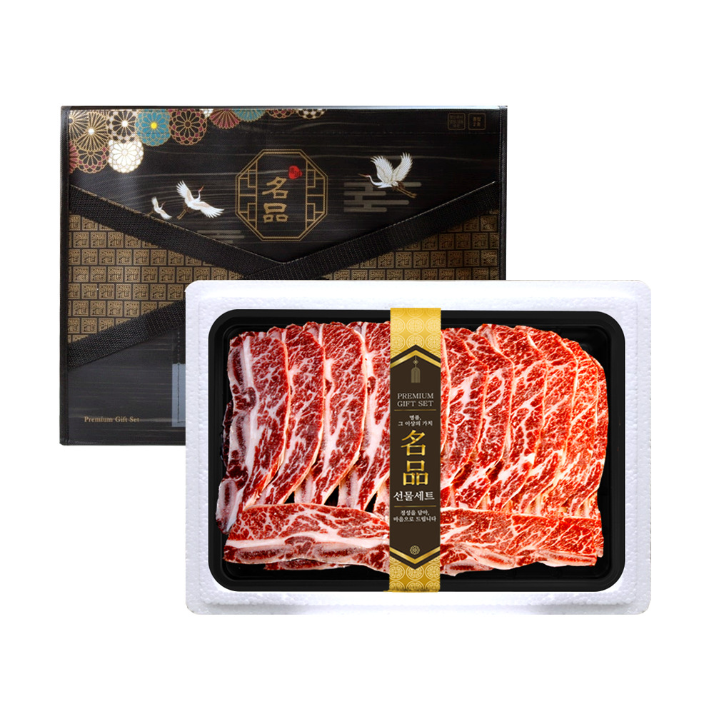 1734339201 thumbnail