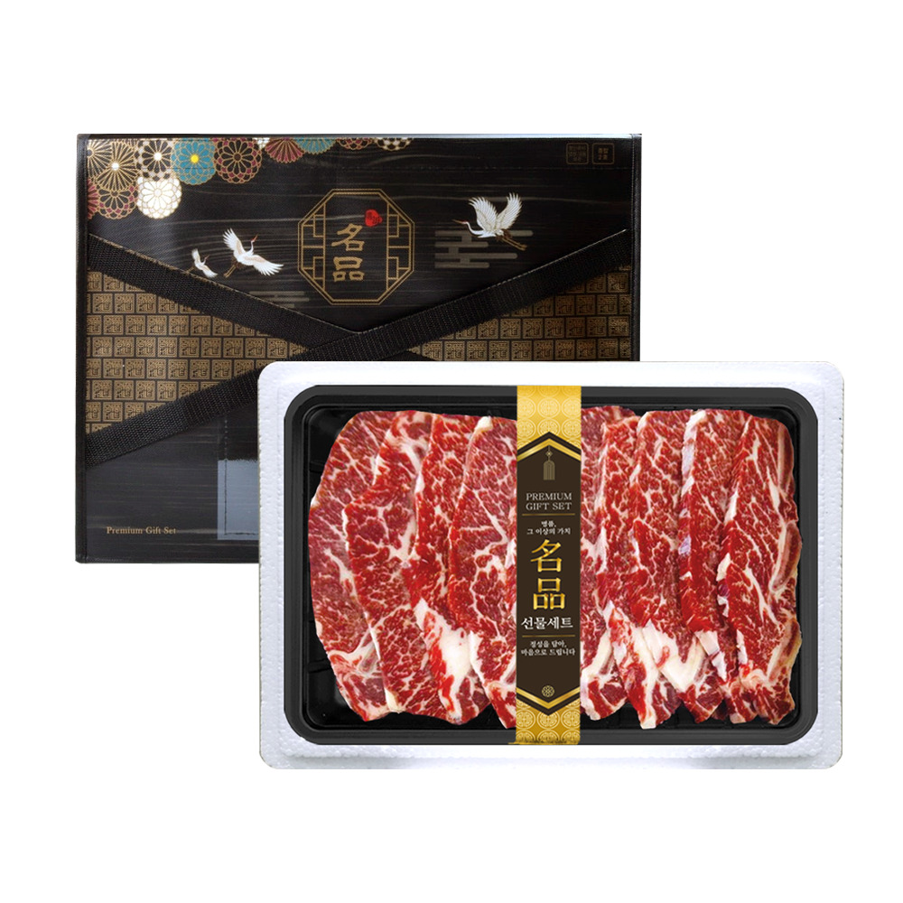 1734339202 thumbnail