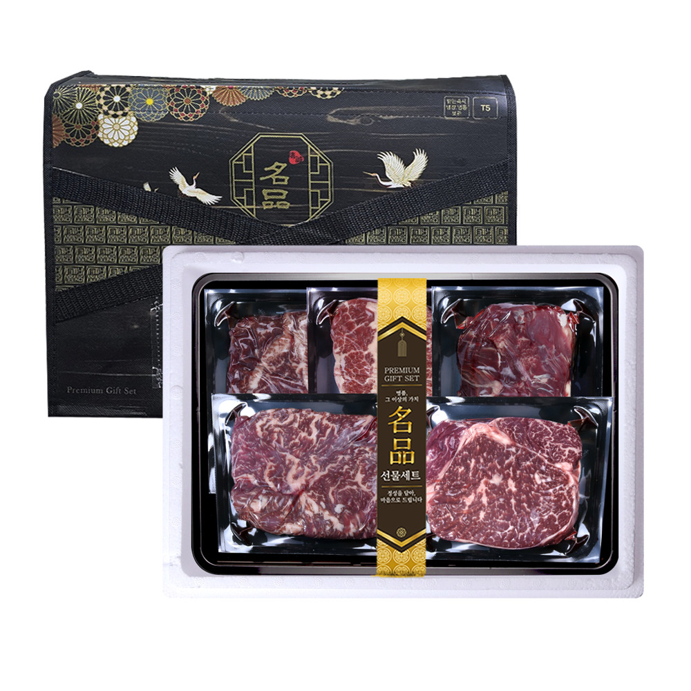 1734339204 thumbnail