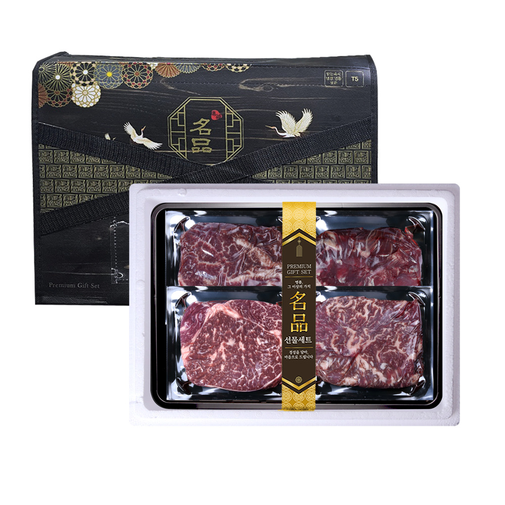 1734339205 thumbnail