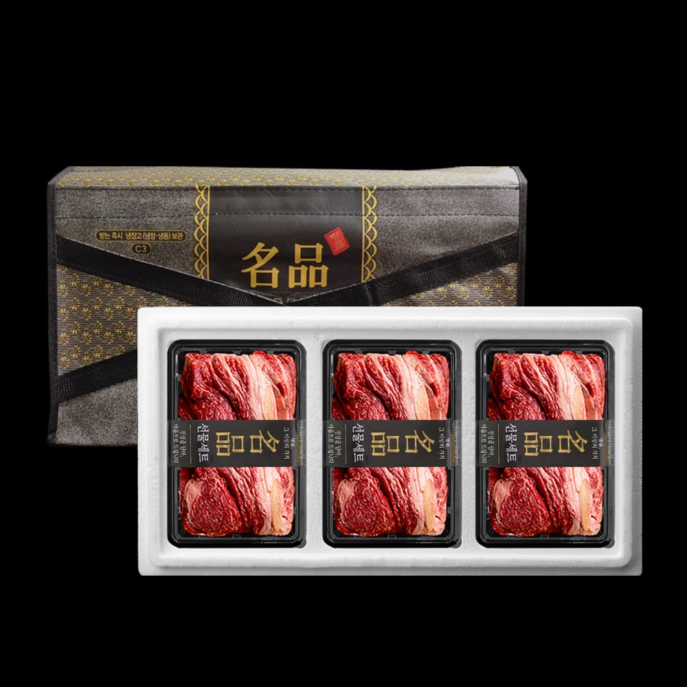 1734339206 thumbnail