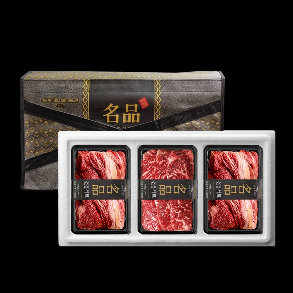 1734339207 thumbnail