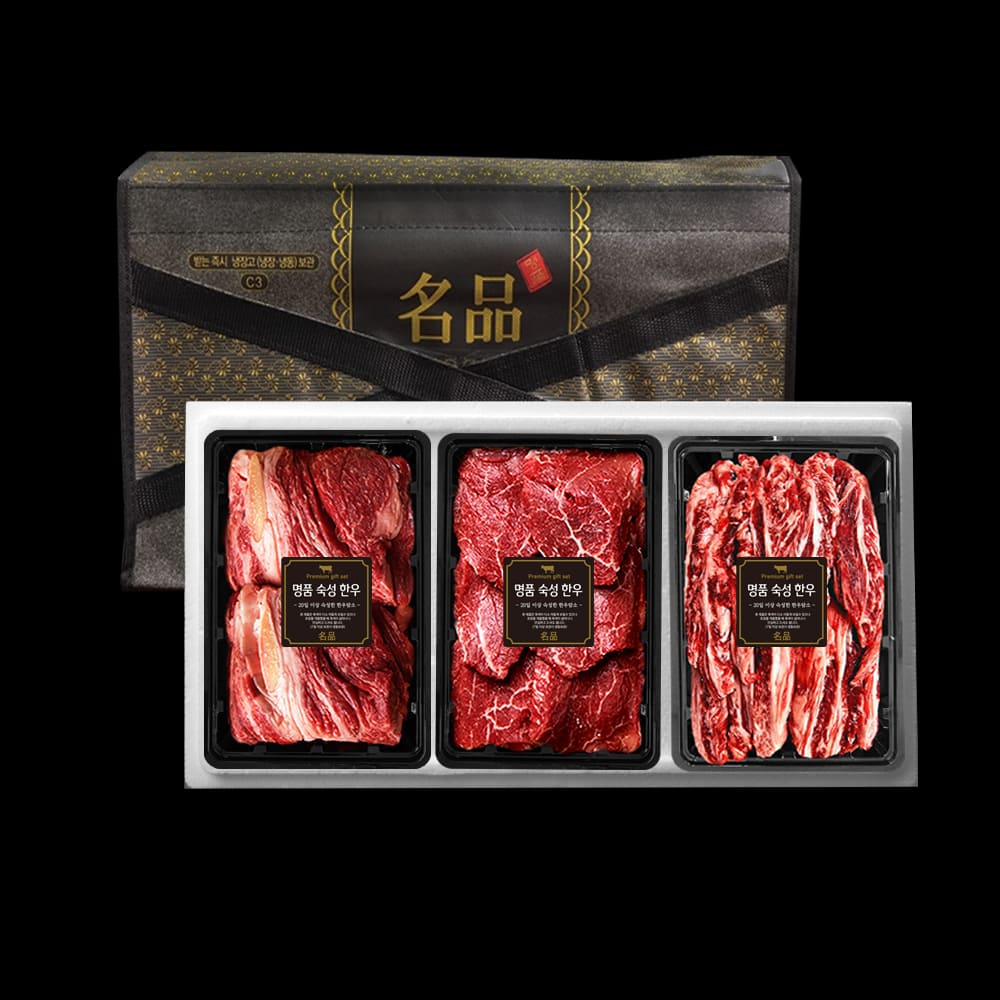 1734339209 thumbnail