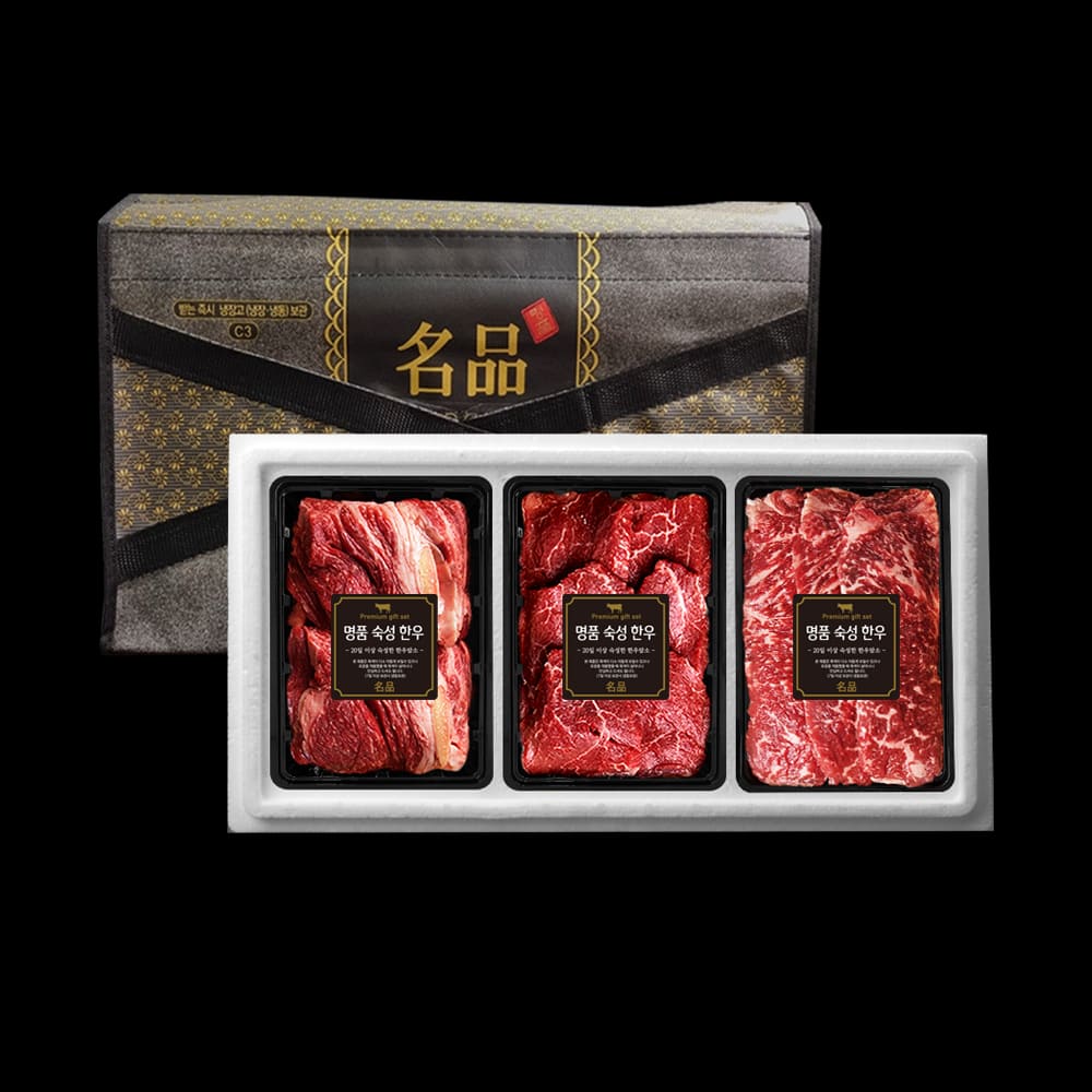 1734339210 thumbnail