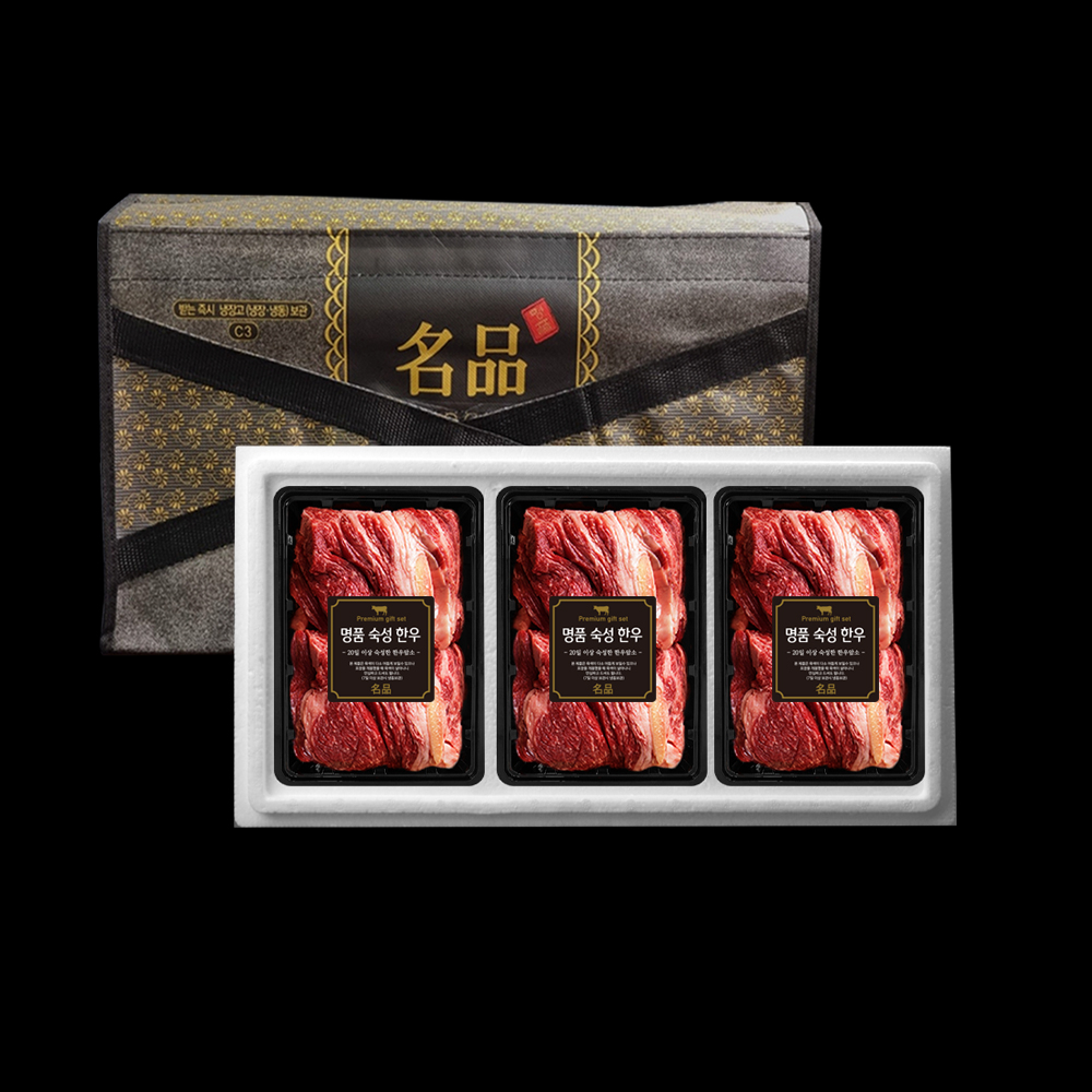 1734339211 thumbnail