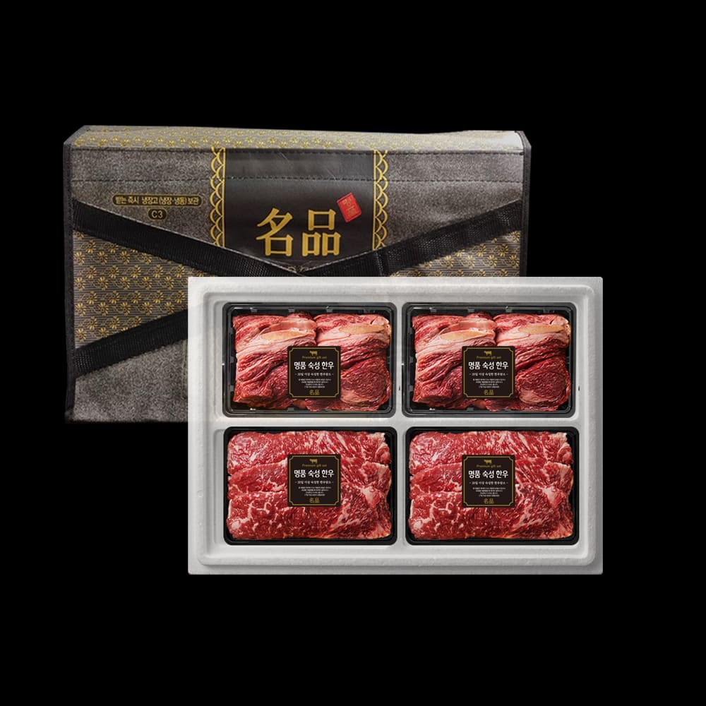 1734339214 thumbnail