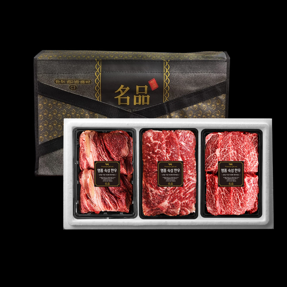 1734339215 thumbnail