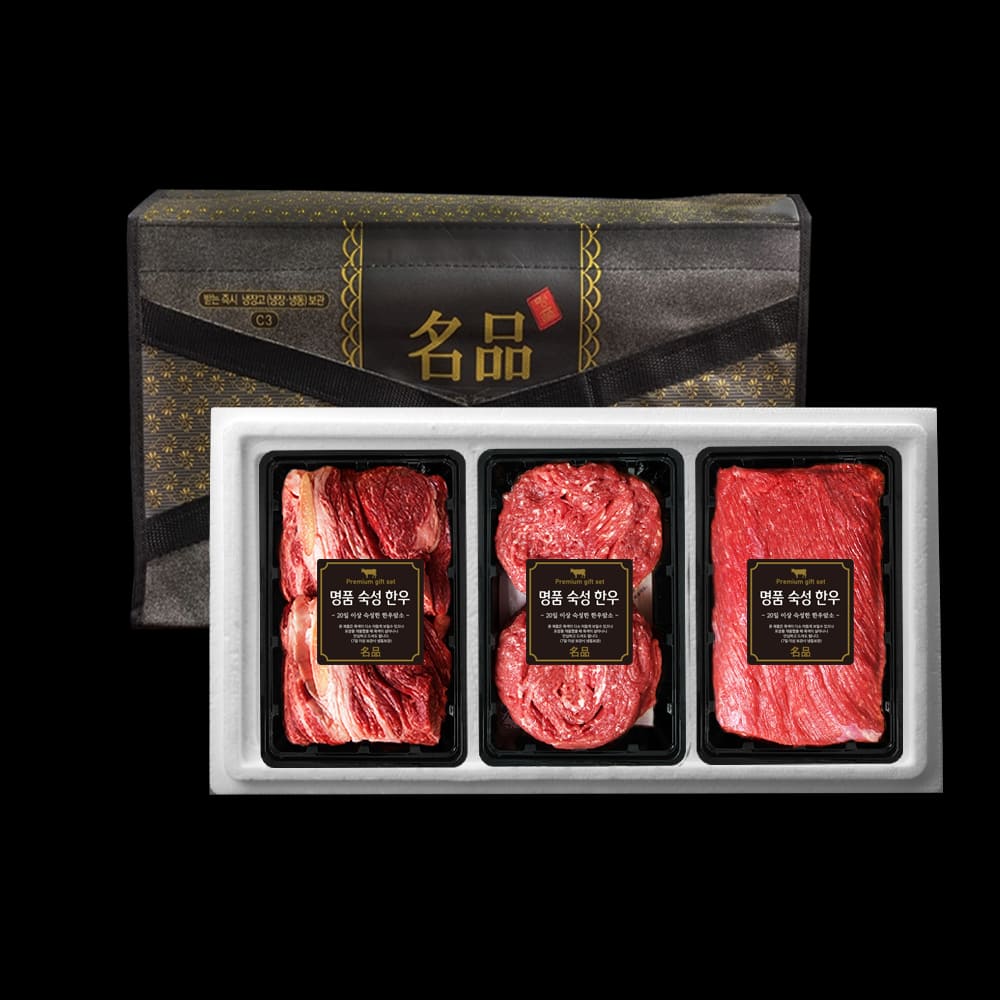 1734339217 thumbnail