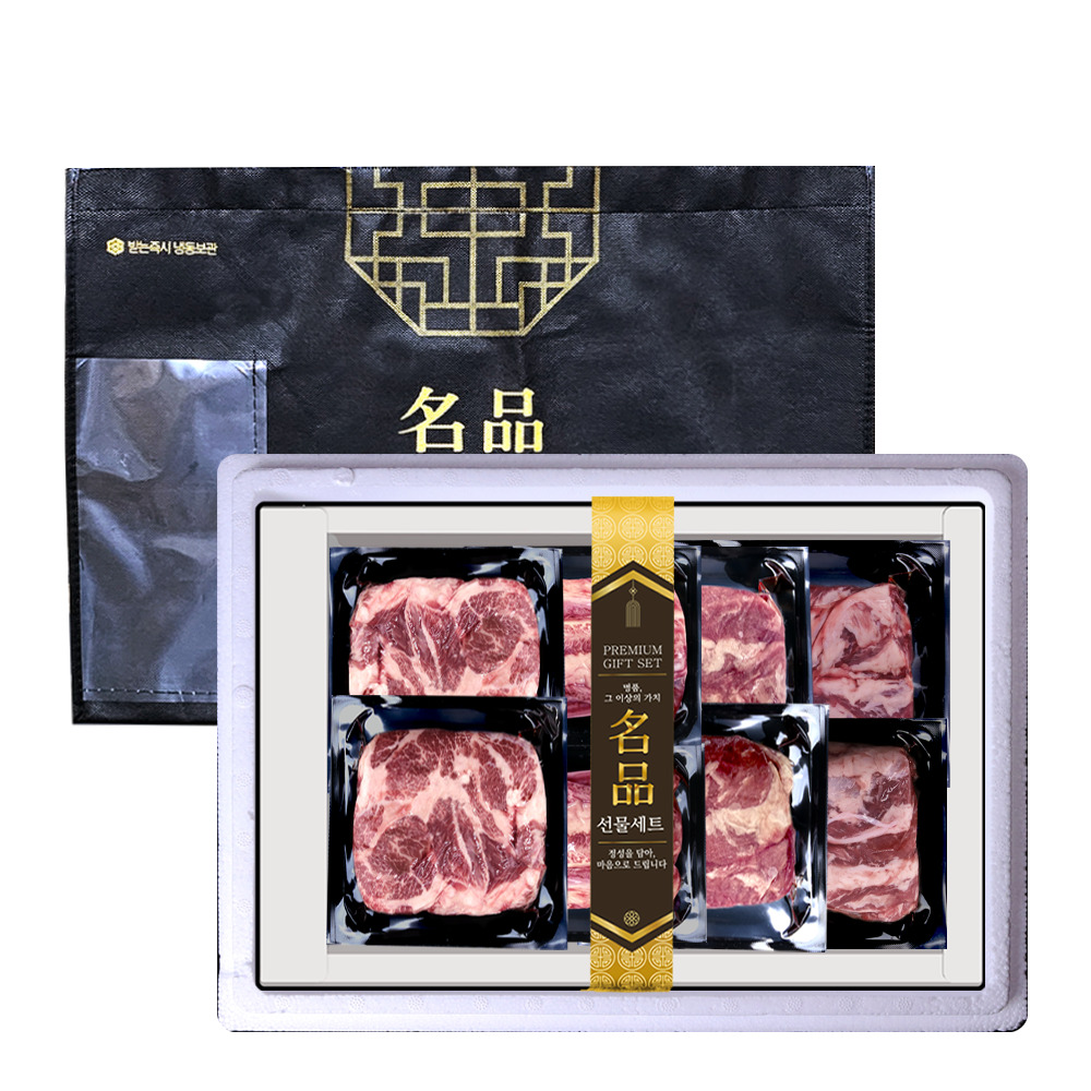 1734339224 thumbnail