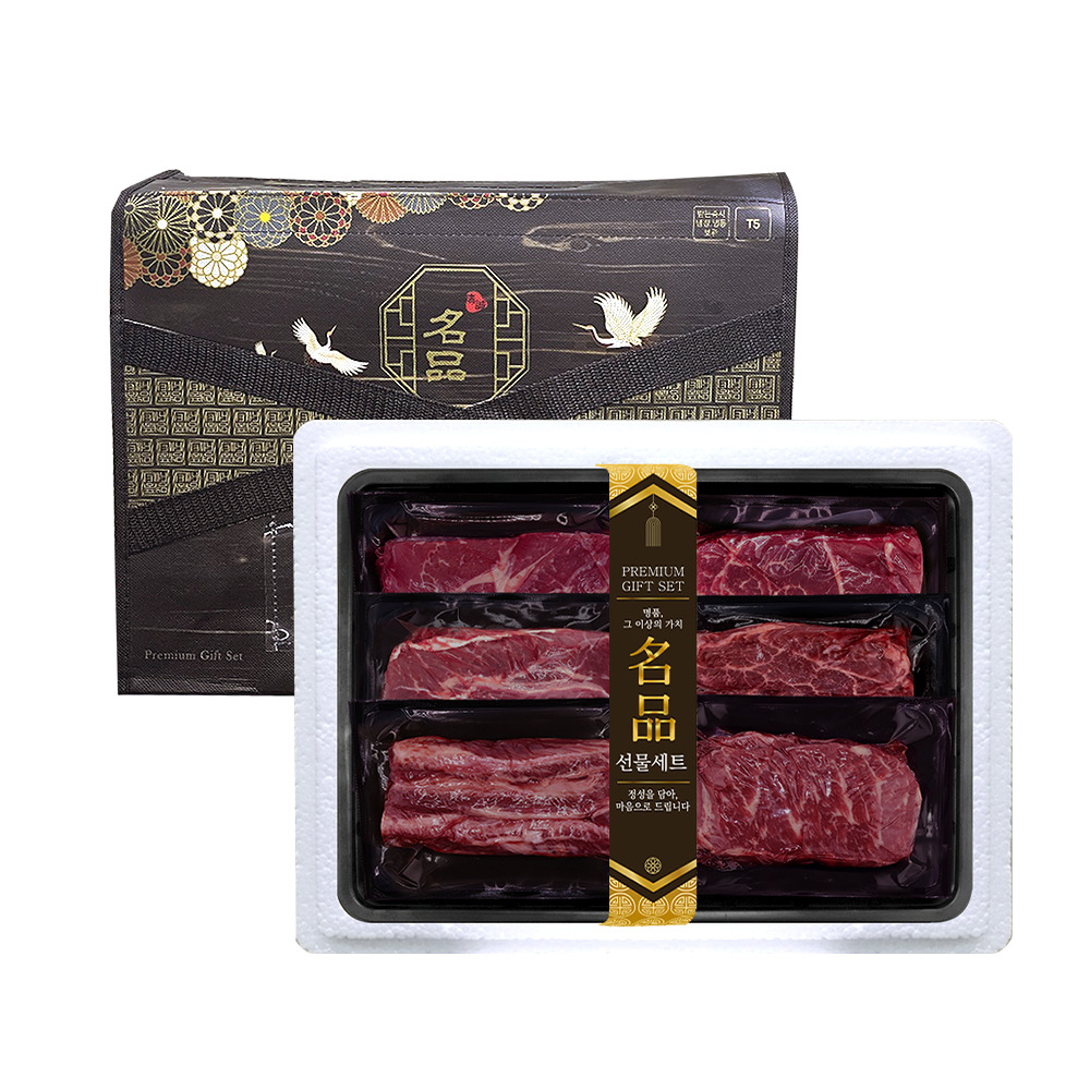 1734339228 thumbnail