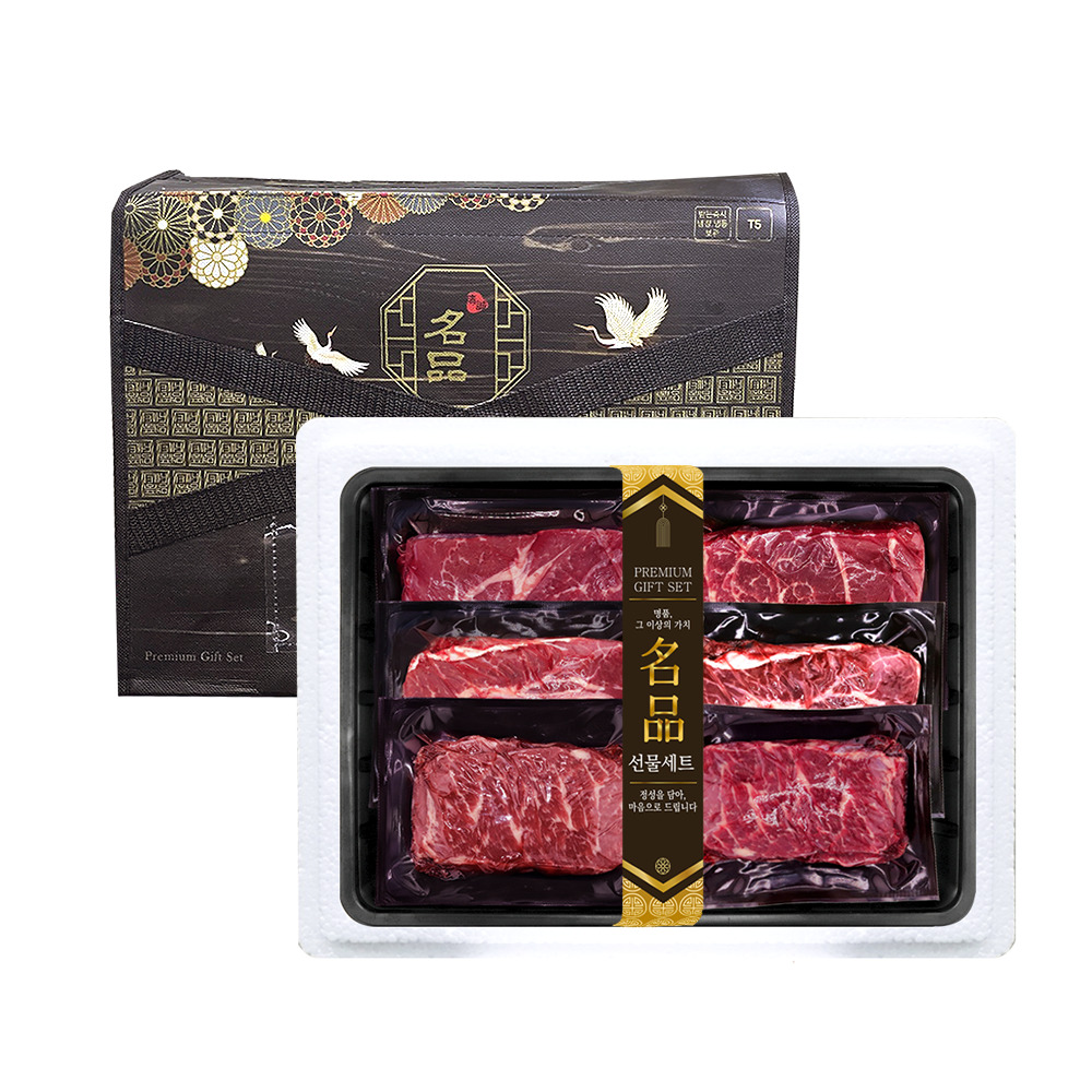 1734339229 thumbnail