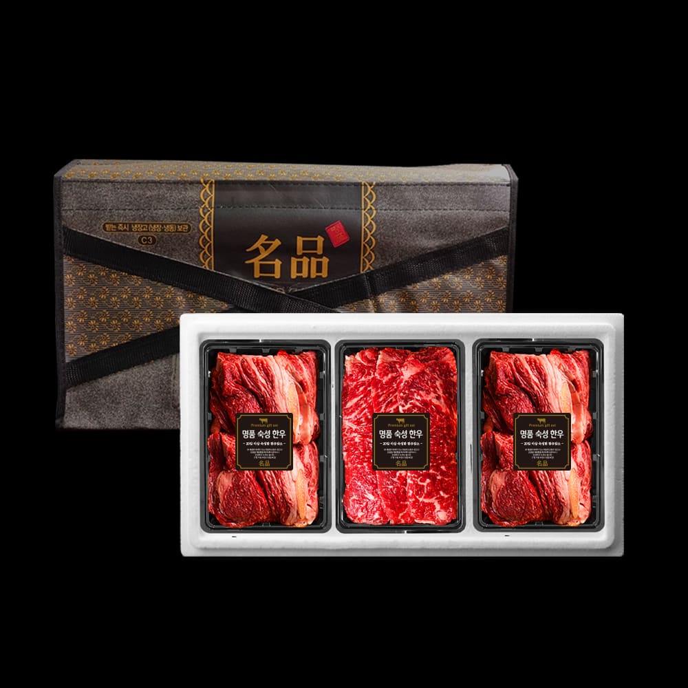 1734339248 thumbnail