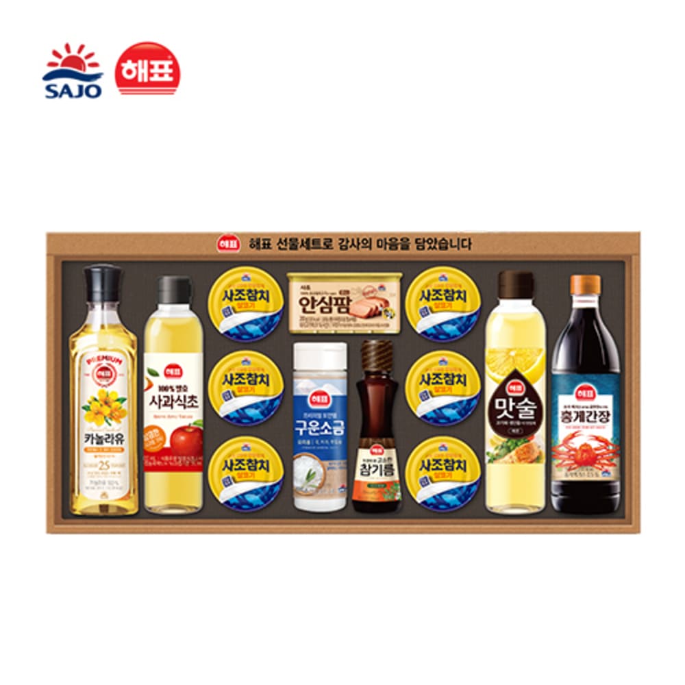 1734398381 thumbnail