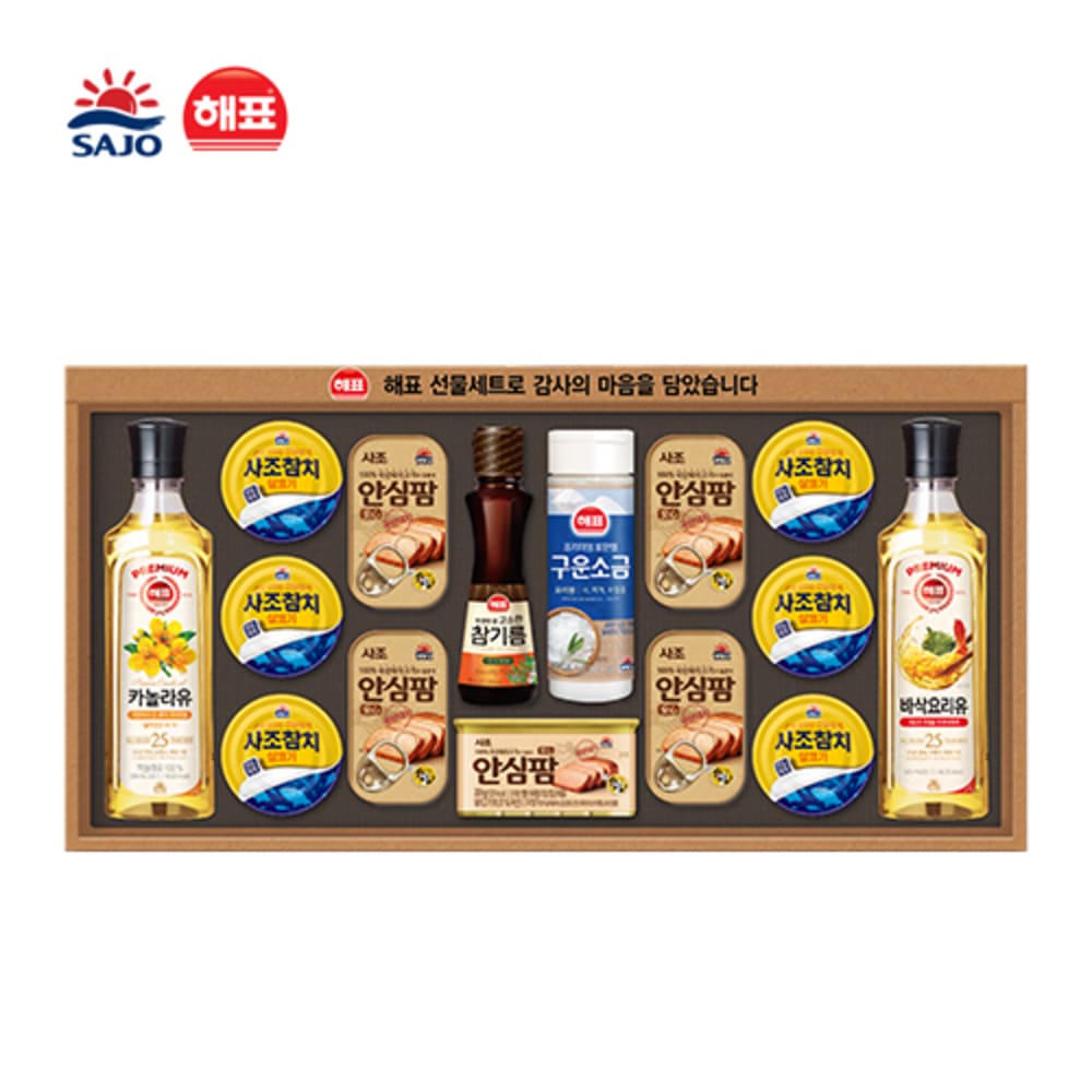 1734398382 thumbnail