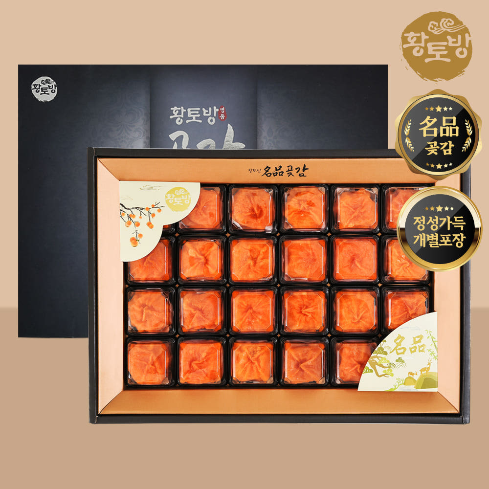 1734403246 thumbnail