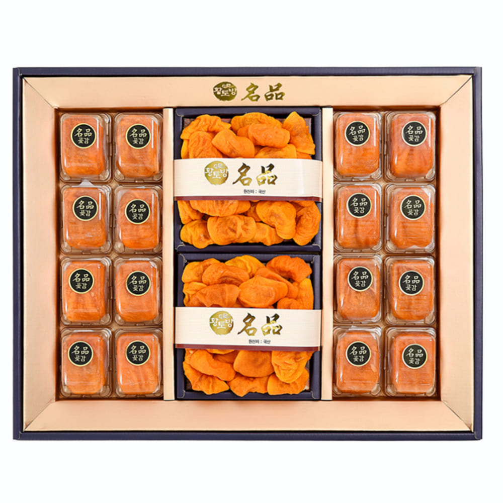 1734403250 thumbnail