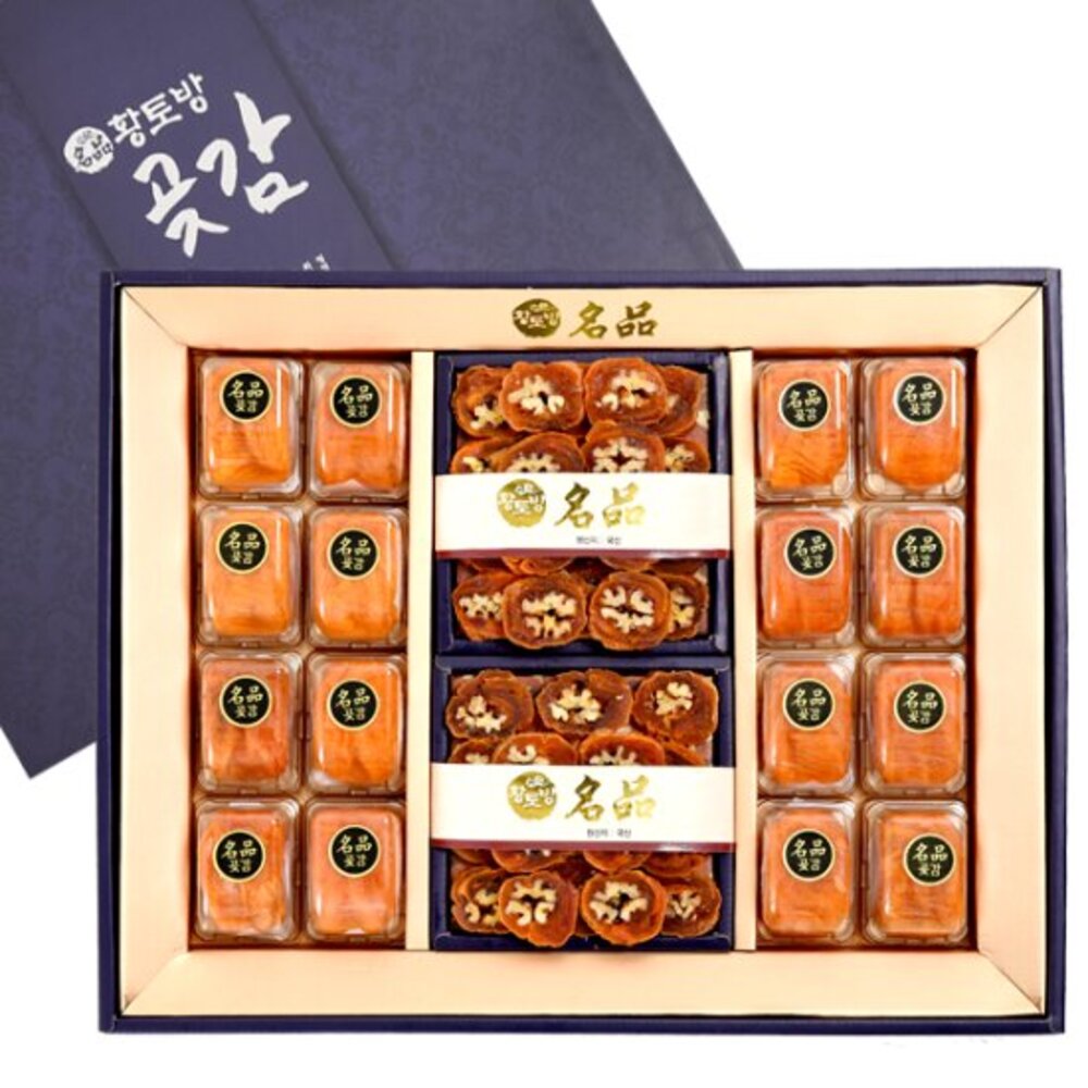 1734403251 thumbnail