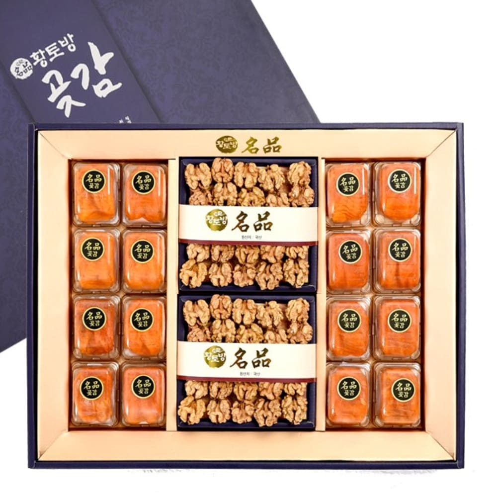 1734403252 thumbnail