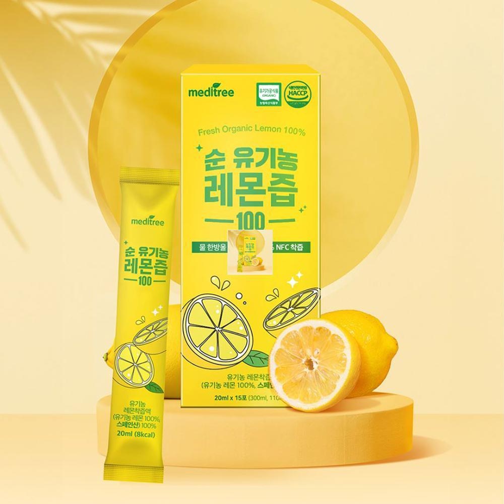 1734496158 thumbnail