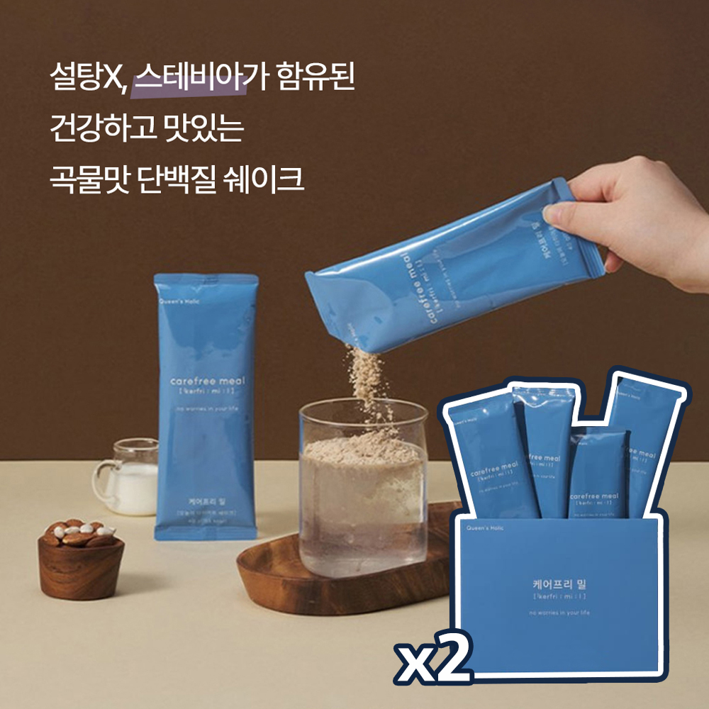 1734504481 thumbnail