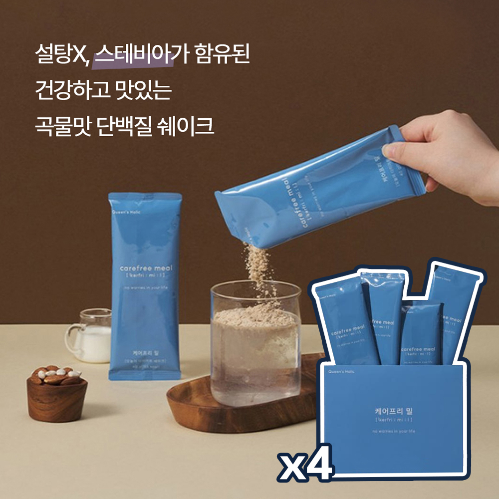 1734504482 thumbnail