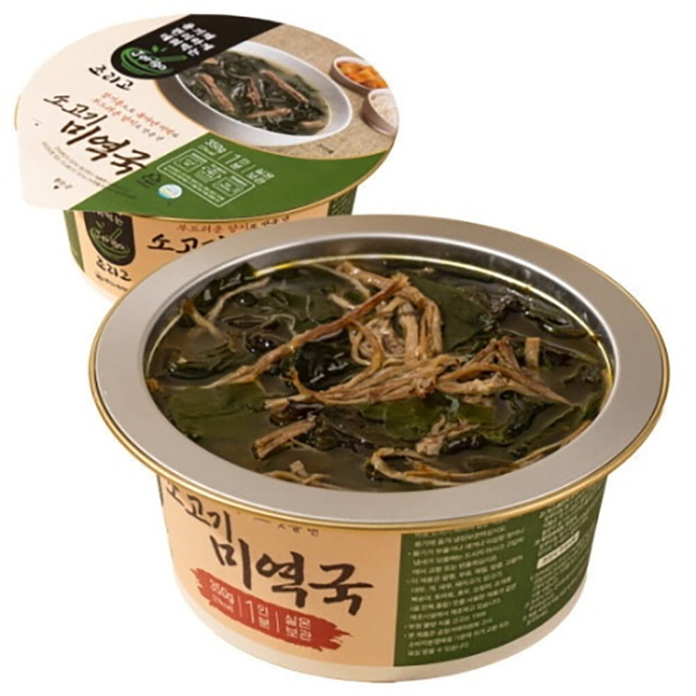 1734511516 thumbnail