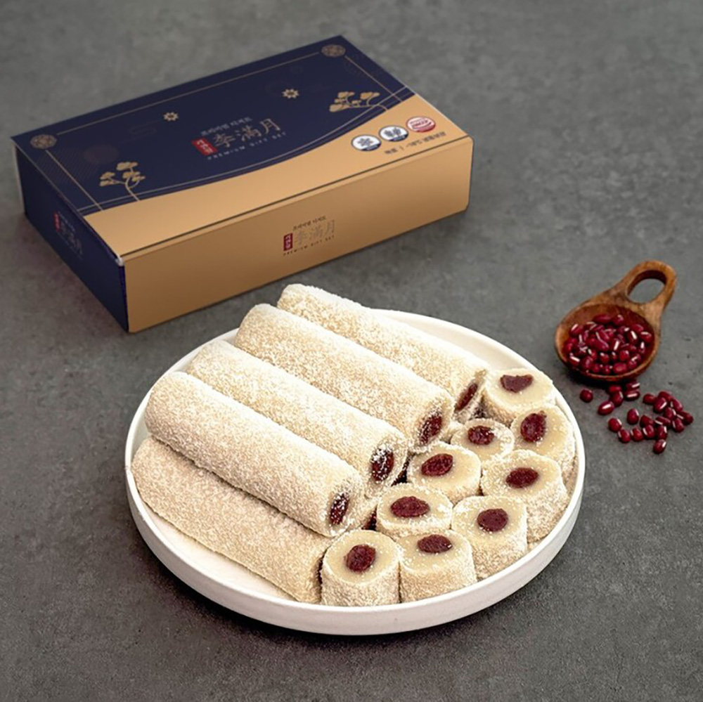 1734511518 thumbnail