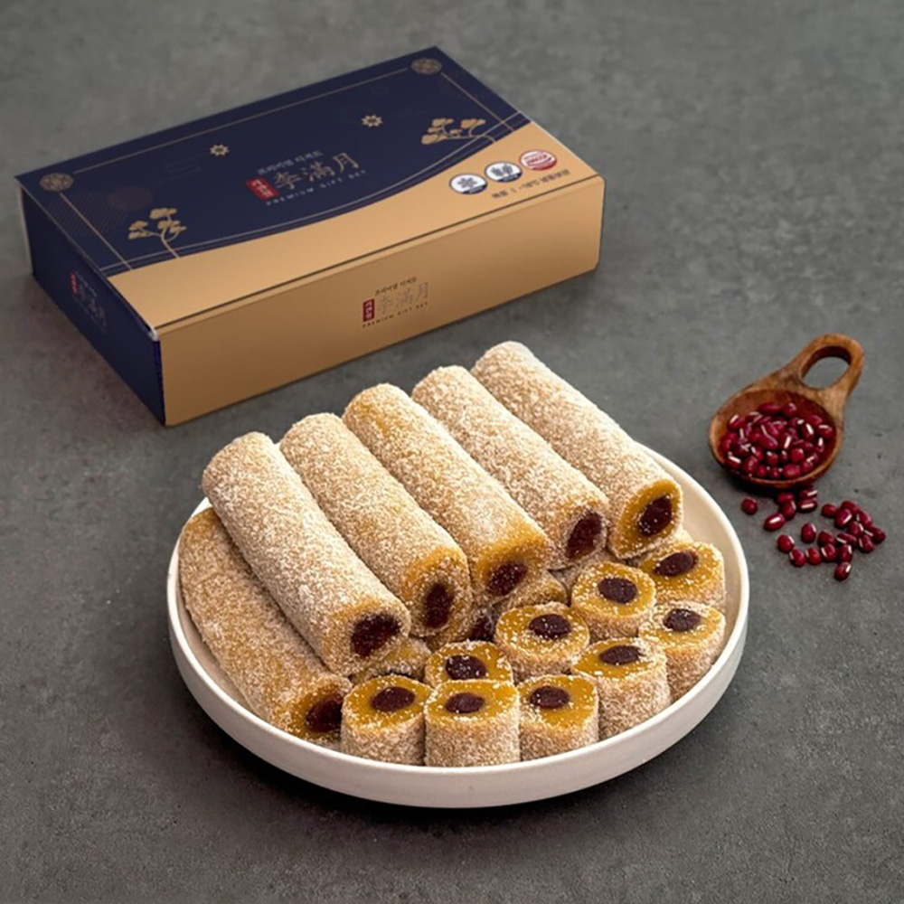 1734511519 thumbnail