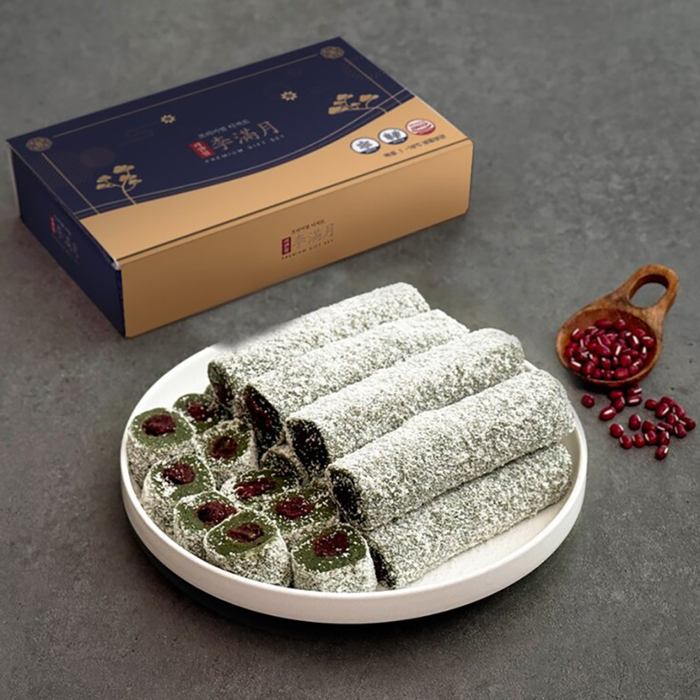 1734511520 thumbnail