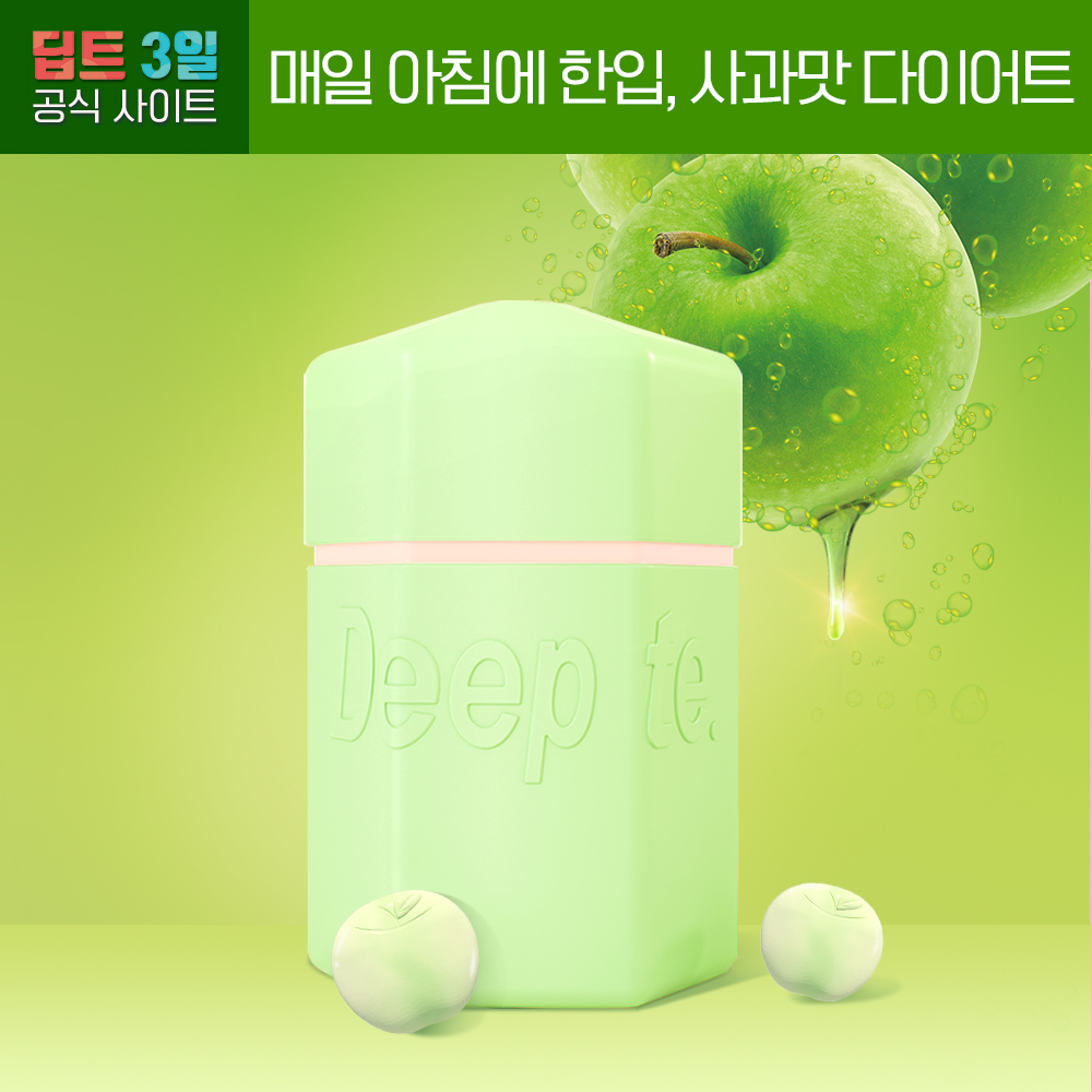 1734511546 thumbnail