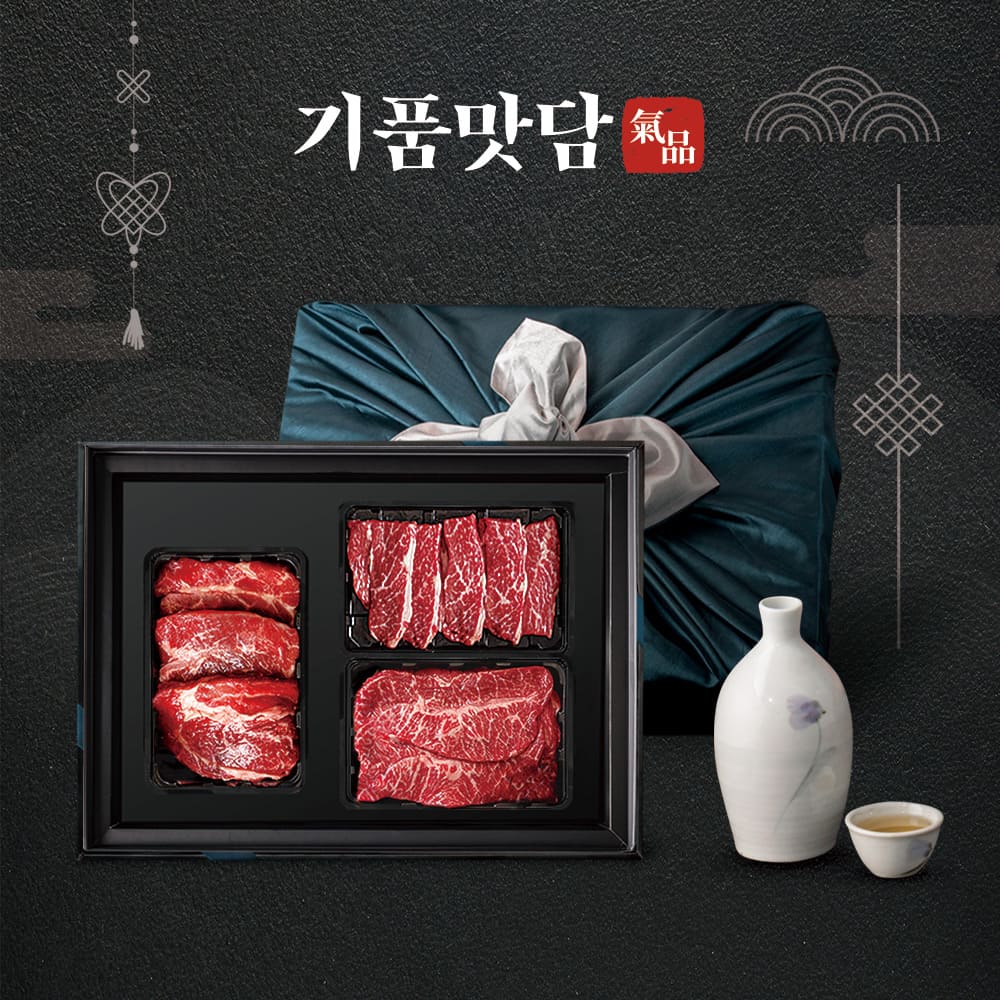 1734668145 thumbnail