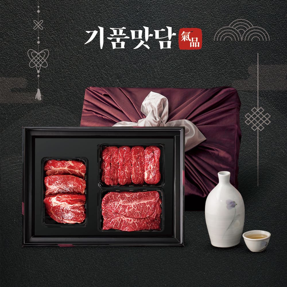 1734668146 thumbnail