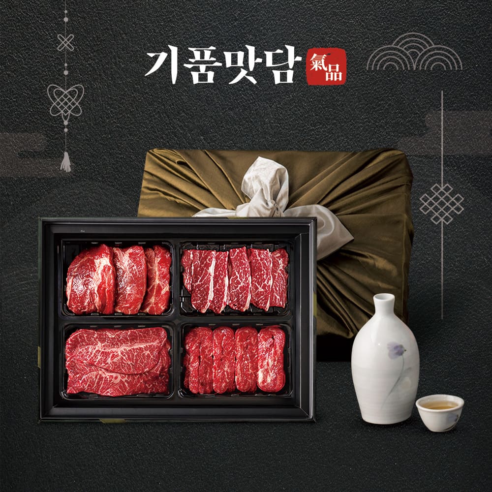 1734668148 thumbnail