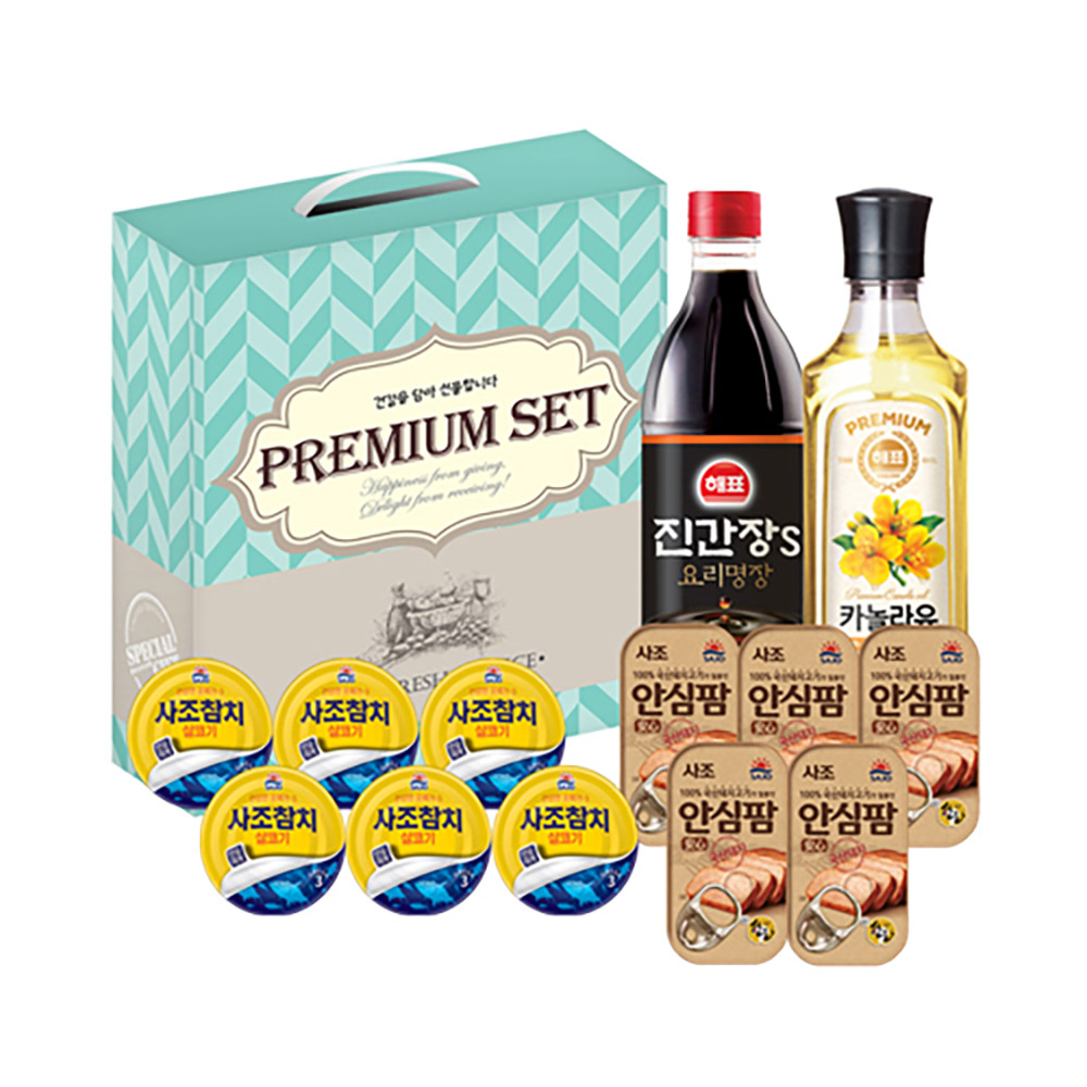 1734668152 thumbnail