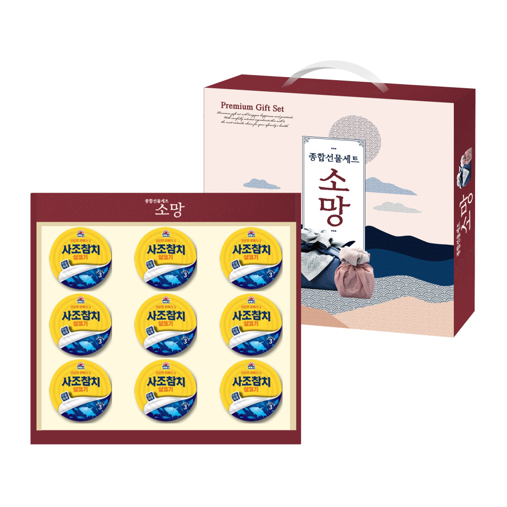 1734668164 thumbnail