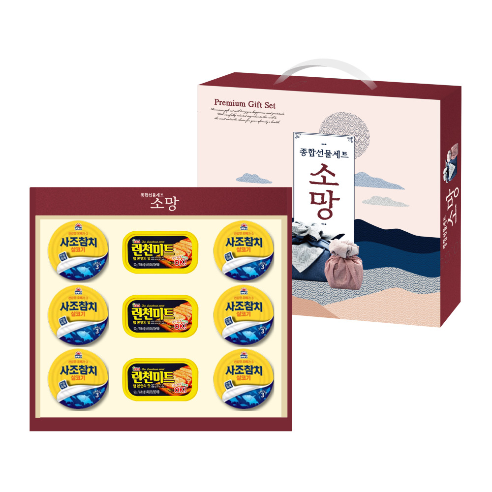 1734668165 thumbnail