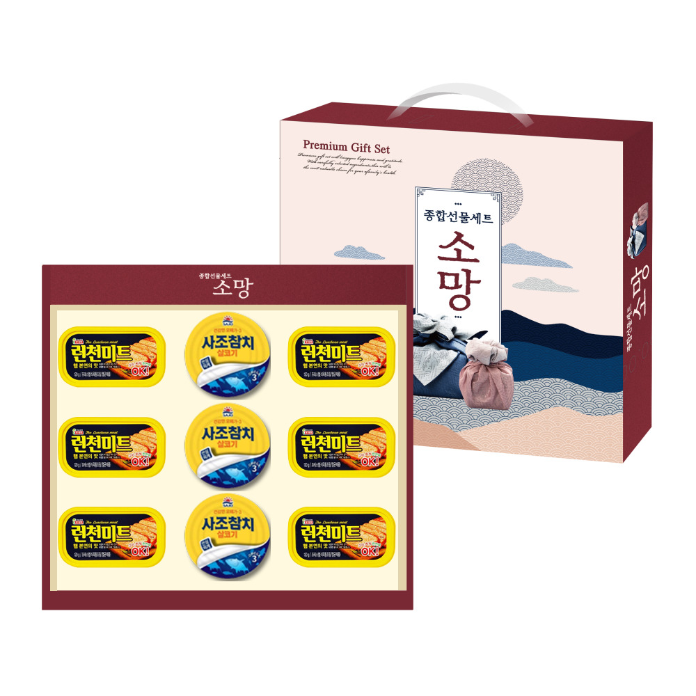 1734668166 thumbnail