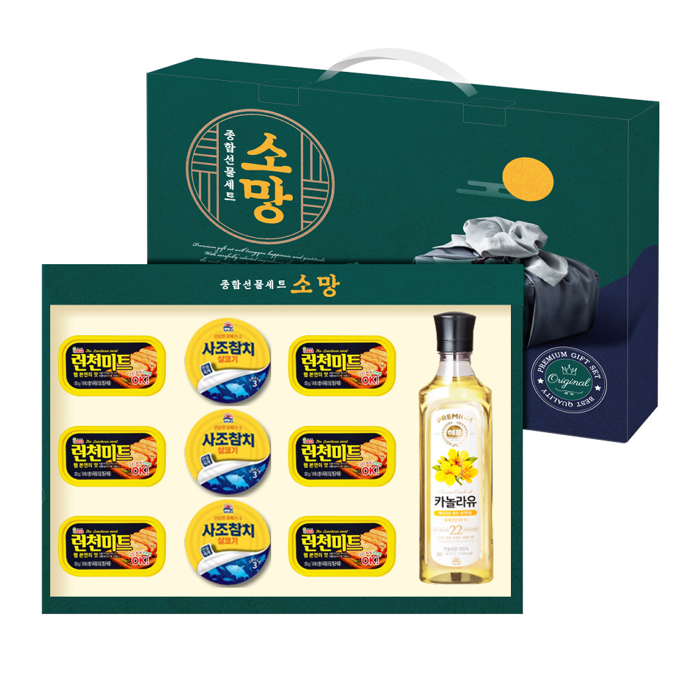 1734668170 thumbnail