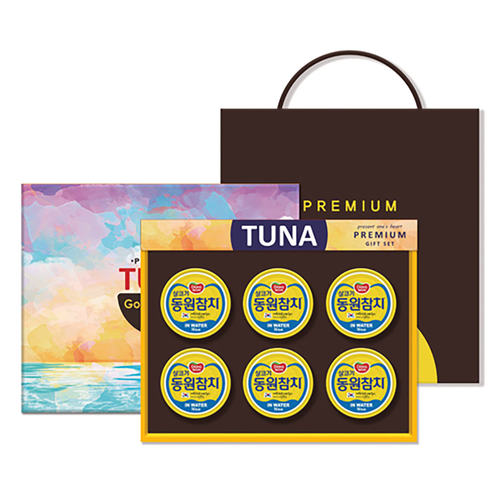 1734668172 thumbnail