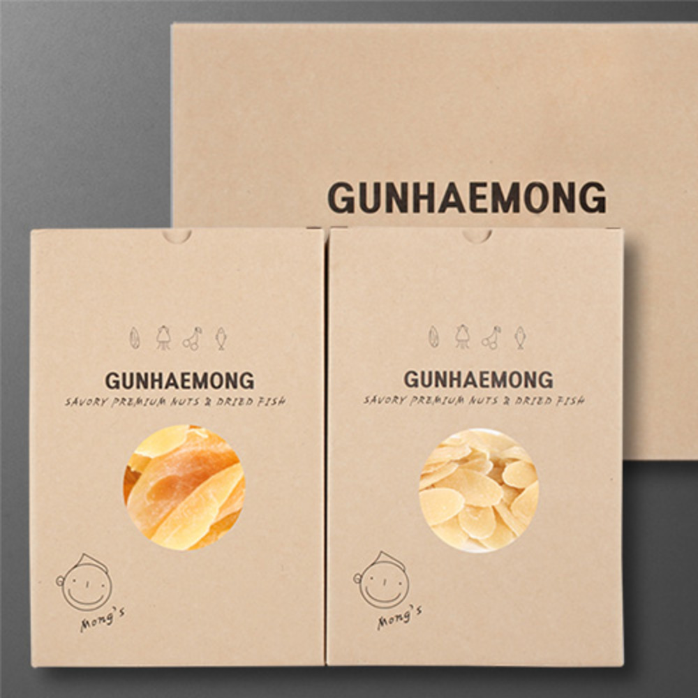 1734926892 thumbnail