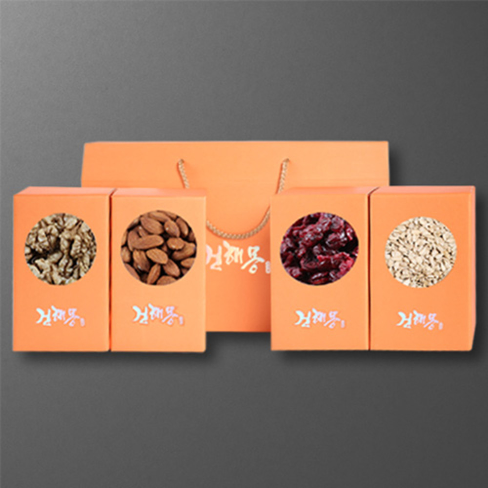 1734926893 thumbnail