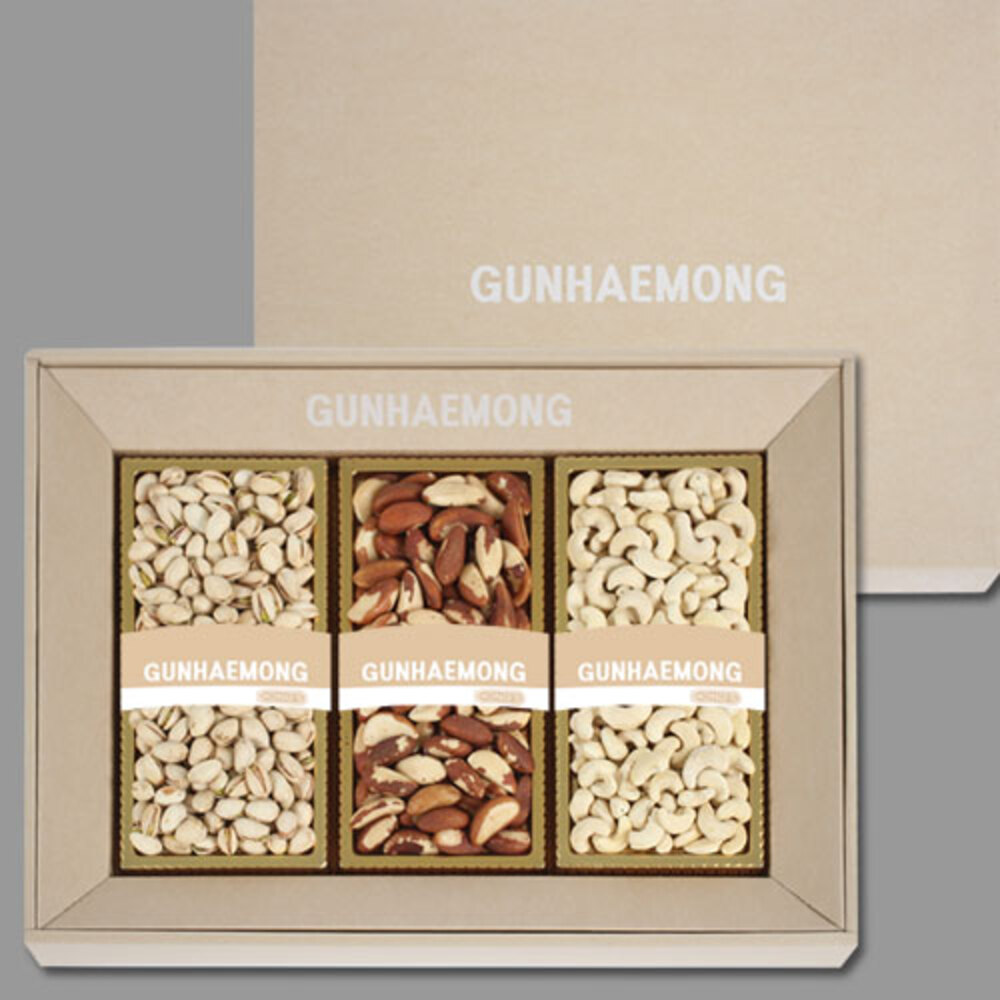 1734926915 thumbnail